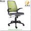 Design Racing Seat Ergonomic Mesh Fabric Chairs Office Chair Rotating B118