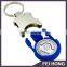 Promotion color plated with buckle coin keychain for euro