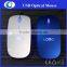 Lighting up custom logo slim mouse with cable