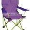 2 person camping chair
