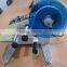 Automatic Label Dispenser