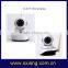 smart link easy QR code scan IP camera