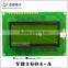 2.6 inch lcd lcm display 1604 bule 5V