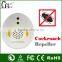 GH-322 Electromagnetic Cockroach Expeller