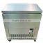 CE approved 9x2.2L make shaved ice block machine, snow block ice machine