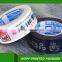 Cheap offer logo printed bopp packing adhesive tape for carton sealing