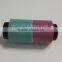 colorful tear tape for cigarette box film wrapping machine