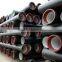 DI Pipe for Gas Pipeline