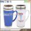 Custom printed coffee mug thermal cup