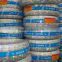 Chinese top quality pcr radial car tires HD626 185/60R15