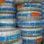 Chinese top quality pcr radial car tires HD819 P235/75R15
