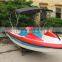 4+ Seats Fiberglass Boat/Fiberglass boat/Leisure boat/Electrionic boats