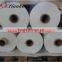 heat-resistant insulating tape made of alu pet pvc film materials mylar tape optical pet film SGS certification