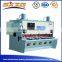 Factory direct sale E21 Control Hydraulic guillotine cutting machine