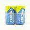 R20P super heavy duty dry battery company