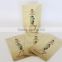 Coffee Herbal Powder Food Packaging Square Bottom Plastic Bag Zip Lock Stand Up Yin Yang Foil Plastic Pouch With Window
