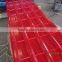 Galvalume Galvanized Glazed Roofing Sheet