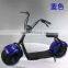 2016 new wholesale Chinese cheap adult electric motorcycle ,cheap 2 wheel electric scooter