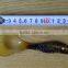 Good qly nice Japanese style Horn craft/Key holder