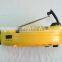 solar dynamo radio with flashlight