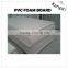 2-30mm Rigid White PVC Foam Board for Printing/advertising
