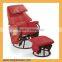 leisure swivel chair