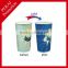 12oz color changing double wall plastic mug for promotion