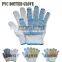Industrial Work Blue Nitrile Coated Glove/Guantes De Latex 0234