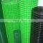 PVC Coated WELDED Wire Mesh From Factory