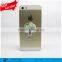 Beautiful mobile phone sticky wipe