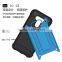 2016 Trending Products PC TPU 2 in 1 Slim Armor Case For LG G5, For LG G5 Combo Case