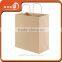 XHFJ hot sale custom kraft paper bag