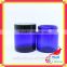 glass storage jar with cobalt blue glass jars for luxury cosmetics jar GJ596R