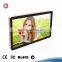 HD 32 inch airport station commercial building advertising lcd monitor usb media player for advertising