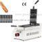 6pcs Commercial Use Non-stick LPG Gas Lolly Waffle Dog Maker