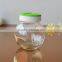 6oz Glass jar with lid storage bottle for kitchen