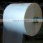 Copolymer coated aluminum tape LME PET TAPE PET FILM