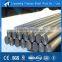 Stainless Steel Bar 431
