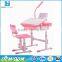 Wholesale price height adjustable ergonomic kids study room furniture study desk set for home study room