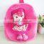 kid bag children bag lovely kids backpack