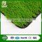 the best monofilement antiuv football artificial grass for children playing soccer