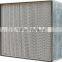 New Sell product H13 galvanized steel frame cleanroom combined hepa air filter