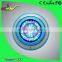 2016 new rgb remote led surface mounted pool light