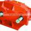 Guomao reducer group low price soft high speed reducer
