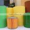 Wood Pulp Auto Air Filter Paper Hot Sale Air Fuel Filter High Quality Oil Filter Paper