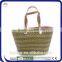 Straw Tote Bag Large Size Straw Bag