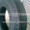 7.00-15-10PRTrailer radiala Tire in sales in the world