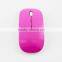 Cooling Black Ultra-thin Portable Rechargeable 2.4G Wireless Mouse with Battery