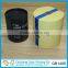 Different size paper round box tube packing box