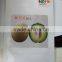 Strong Growth Anti Wilt Disease Melon Seeds Hybrid Melon Seeds Yellow Moon